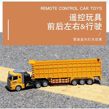 奶罐车车罐一体奶罐车半挂牛奶罐车奶罐车厂家-新乡市新东机械