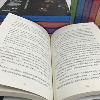 战国的策（全5册）（普及典藏版）（讲述战国极为精彩30年的历史故事，适合大众读者和青少年迅速掌握战国历史知识的读本）