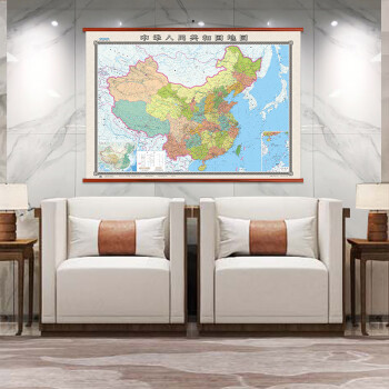 2021年 中国地图挂图（高档仿红木杆 1.8米*1.3米 全新配色 办公室书房客厅挂图 整张无拼缝）