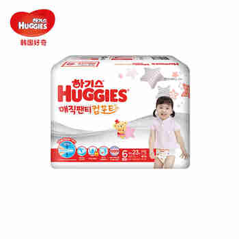 韩国好奇(Huggies) 新魔法超薄成长裤 XXL23片 17kg以上 女宝