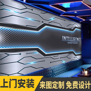 er)科技感ktv墙纸 工业风金属感ai公司前台健身房电竞酒店背景墙壁纸