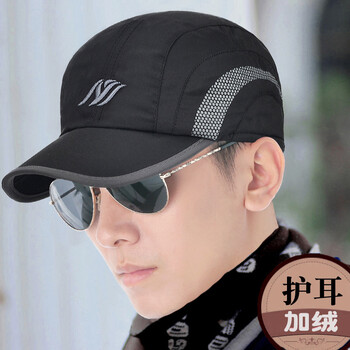 秋冬帽子冬天帽子男韩版休闲护耳棒球帽保暖秋冬季中年爸爸老人鸭舌帽