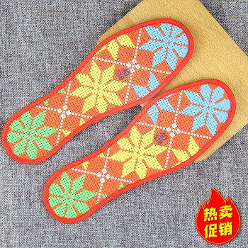 绣鞋垫手工刺绣半成品新款加厚男女情侣绣花棉自己绣 浅藕色 红八角花