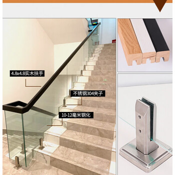 荧阙现货不锈钢玻璃夹脚免打孔泳池夹楼梯阳台栏杆扶手玻璃底座 20高
