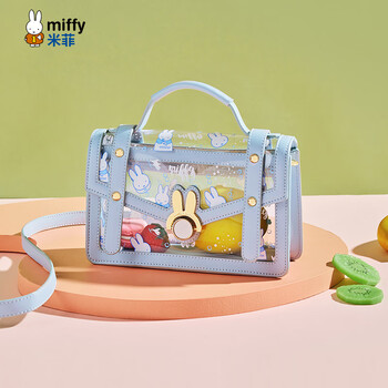 米菲miffy夏天透明果冻小包包女日韩风女百搭ins单肩手提网红单肩斜