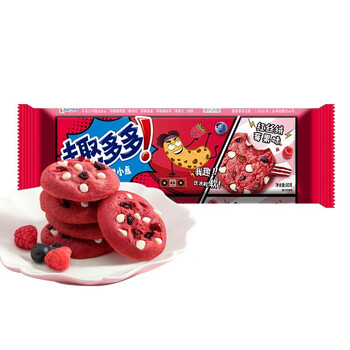 趣多多 软式曲奇饼干小点心 红丝绒莓果味 口感绵软休闲零食下午茶