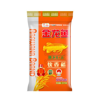 【品质保证】  【2021新米】金龙鱼软香稻香米5kg苏北大米绵软香醇