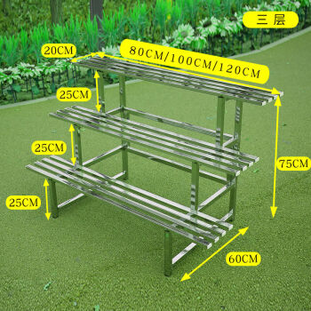阶梯式花架的尺寸图样图片