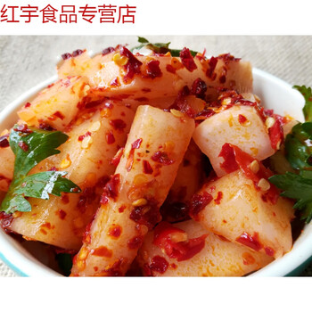 酸萝卜湖南湘西泡菜酸萝卜沅陵特产怀化泡菜酸甜辣萝卜 纯酸口味