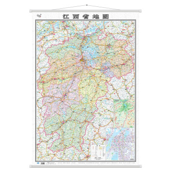 江西省地图挂图（1.1米*0.8米 专业挂图 无拼缝）