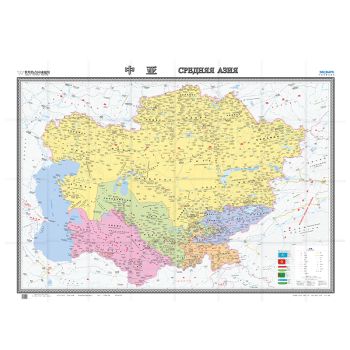 中亚地图挂图 折叠图 大尺寸（1496mm*1068mm 折贴两用 盒装 中外文对照）世界热点国家地图