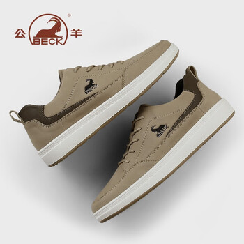 意大利公羊男鞋秋冬季新款鞋子男潮流真皮滑板鞋韩版透气休闲运动鞋男