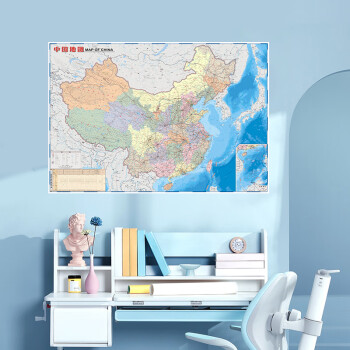 中国知识地图（防水 耐折 撕不烂地图）  0.96米*0.65米