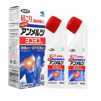 日本直邮小林制药（KOBAYASHI）膏药贴小林弯弯樽装安美露关节疼痛镇痛膏药液 安美露红色80ml(日本版)*2