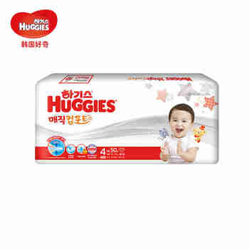 韩国好奇(Huggies) 新魔法超薄纸尿裤 L50片 10-14kg 男女通用