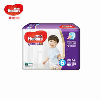 韩国好奇(Huggies) 超干爽成长裤 XXL34片 17kg以上 男宝