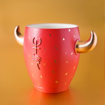 万仟堂 edenus 茶杯 牛年生肖系列茶杯 送礼 水杯 马克杯生肖杯 牛气