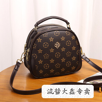 流彗七夕节送女友送老婆兰玛珊蒂轻奢女包mlamsed质感2020新款手提斜