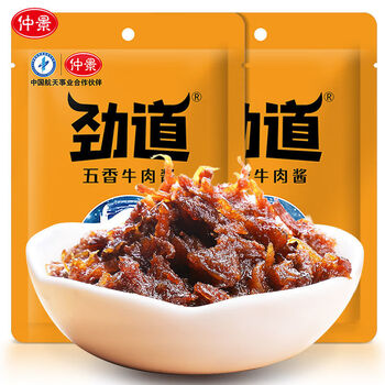 【惊喜好货】仲景香菇酱袋装原味蒜蓉辣酱香辣牛肉酱拌饭拌面酱蘑菇配