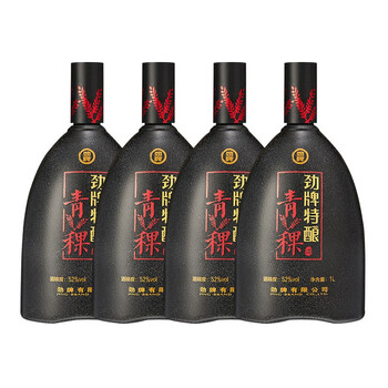 劲牌 劲酒 特酿青稞酒 1l装大容量 青稞 养生酒白酒 52度1000ml*4整箱