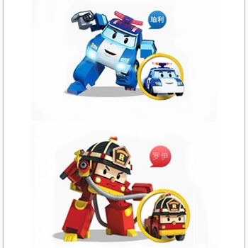 定制   拆装变形玩具玩具救援队安巴珀利男女孩玩具警车 珀利警车【单