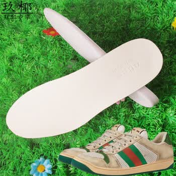 驰gucc·i脏脏鞋男女休闲运动鞋减震透气吸汗舒适防臭牛皮鞋垫软  