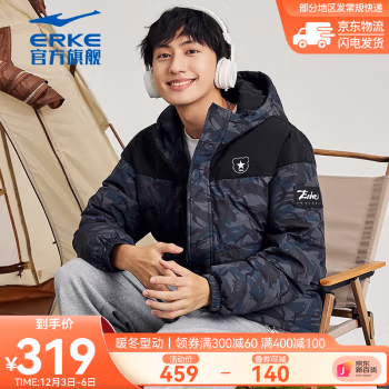 114d385713d98976.jpg.avif