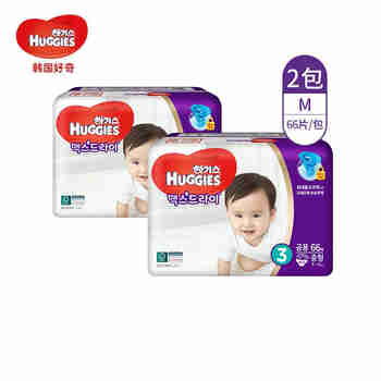 韩国好奇(Huggies) 超干爽纸尿裤 M66片*2包（1箱） 7-11kg 男女通用