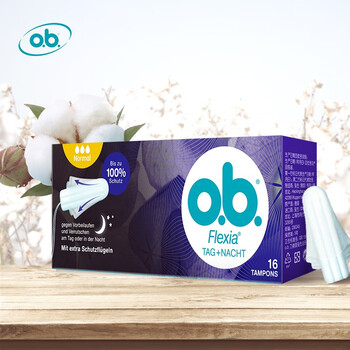 短导管卫生棉条游泳 幻彩系列大流量型16支装(美国进口 游泳卫生巾)