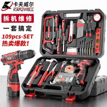 卡夫威尔 109件套家用手电钻工具箱套装充电电动螺丝刀电工维修 P2982A