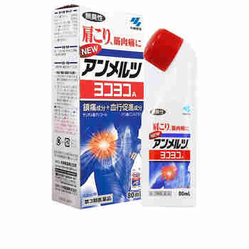 日本直邮小林制药（KOBAYASHI）膏药贴小林弯弯樽装安美露关节疼痛镇痛膏药液 安美露红色80ml(日本版)