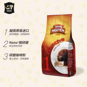中原（TRUNG NGUYEN）创造1号研磨咖啡粉250g