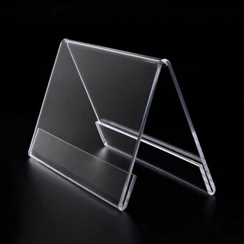 亚克力型台卡三角牌台卡价格牌 透明会议牌酒席牌台牌台卡评委牌 1.