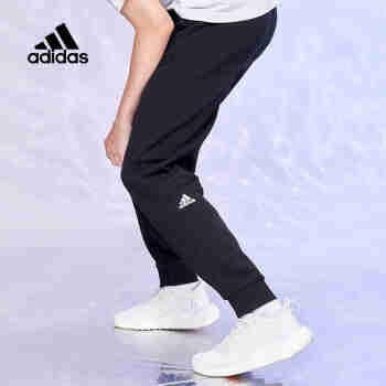 阿迪达斯 （adidas）男裤2024春季新款运动跑步训练透气收腿小脚裤针织舒适休闲长裤 EB5270 经典卫裤 M