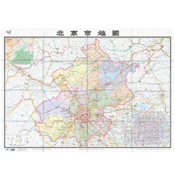 2022年 北京市地图（盒装折叠）-中国分省系列地图 尺寸：1.068米*0.749米
