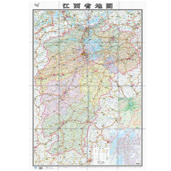 2022年 江西省地图（盒装折叠）-中国分省系列地图 尺寸：0.749米*1.068米