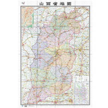 2022年 山西省地图（盒装折叠）-中国分省系列地图 尺寸：0.749米*1.068米