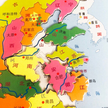 中国地图磁力拼图 磁乐宝