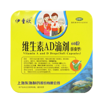 本草纲目鼻渊丸300粒1瓶盒1盒装