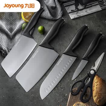 九阳(joyoung)刀具套装 切菜刀厨房家用不锈钢切肉刀切片刀菜刀组合五
