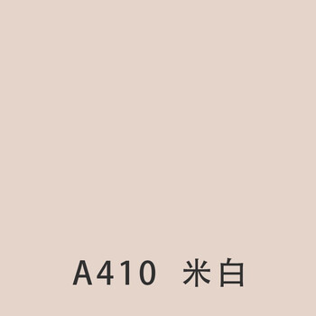欧式门现代简约门套装门房间门烤漆门 相关颜色尺寸请咨询后再下单