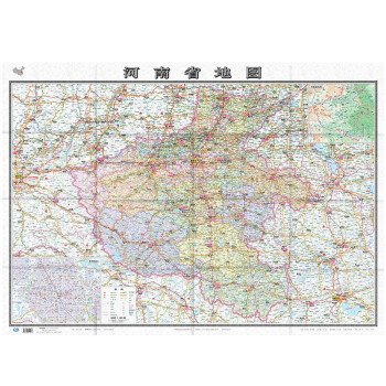 2022年 河南省地图（盒装折叠）-中国分省系列地图 尺寸：1.068米*0.749米