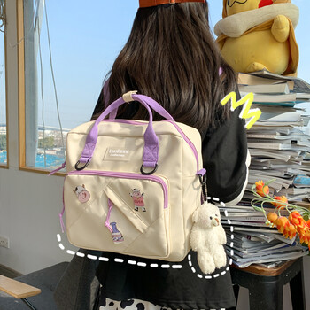 可爱少女书包女初中学生小学生校园小背包 帆布包女斜挎包韩版可装书