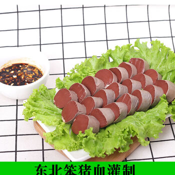 桃西村猪血肠农家自制手工笨猪血灌制 3斤装 酸菜 粉条