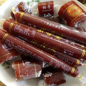 (京卷 开胃卷 老式果丹皮)混搭 2500g(5斤装)
