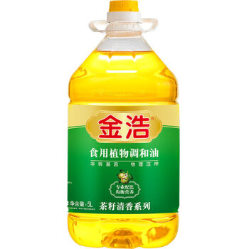 晨臻  严选好货 金浩茶籽清香食用调和油5l物理压榨桶装家用食用油