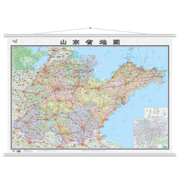 山东省地图挂图（1.1米*0.8米 专业挂图 无拼缝）