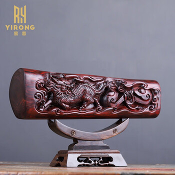 易蓉崖柏一帆风顺根雕摆件办公室大厅大型木雕装饰品招财公司店铺乔迁