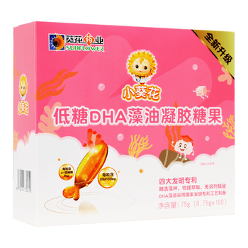 小葵花低糖dha藻油凝胶糖果100粒