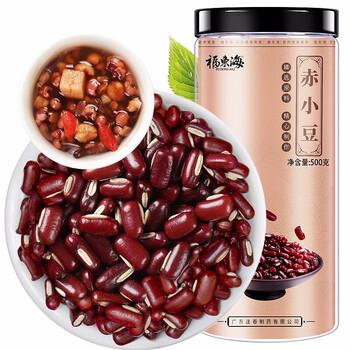 福东海 长粒赤小豆 心意系列 红小豆 真空包装 赤小豆500克 芡实茯苓